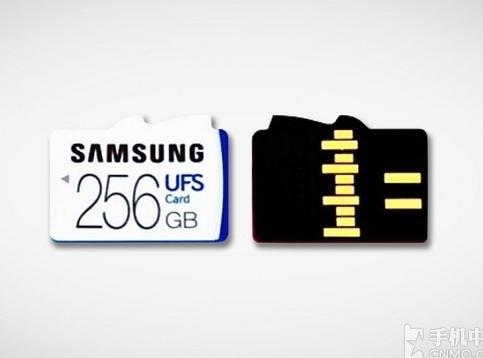 三星UFS/microSD两用卡普通microSD卡的5倍速度
