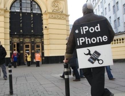 IPhone屏無法修理戰斗民族對蘋果發飆