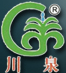 川泉