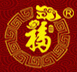 金大尊