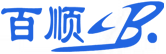 百順
