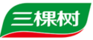 三棵樹