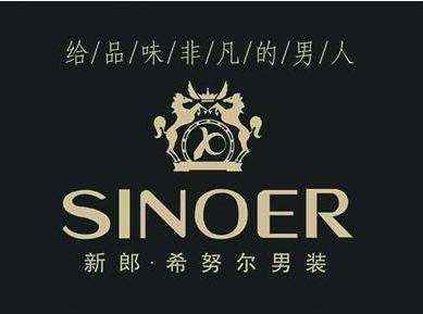 希努爾公布業(yè)績修正預(yù)告,凈利潤比上年同期增長390%