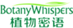 植物密語