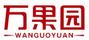 萬果園