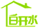 白開水