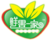 鮮果一家