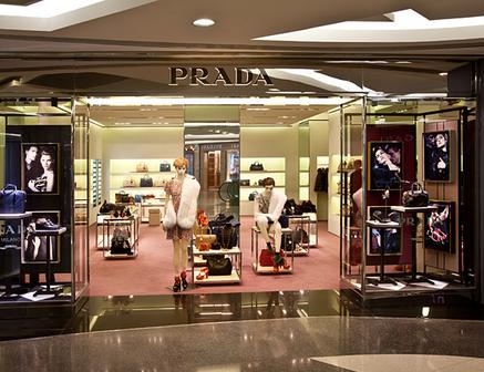 曝光過度,Prada已開始放緩開店節奏