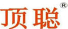 頂聰