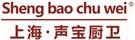 聲寶
