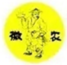 徽農(nóng)