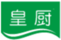 皇廚