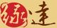 綠達