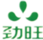 勁旺