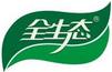 全生態(tài)