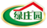 綠莊源