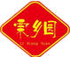栗鄉(xiāng)園