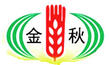 金秋