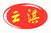 萬德福