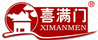 喜滿門