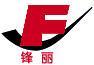鋒麗