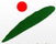 長白山之旅