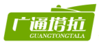 廣通塔拉