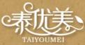 泰優美