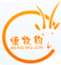 恒牧鈞