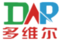 多維爾