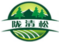 隴清松