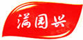 滿園興