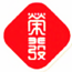榮發