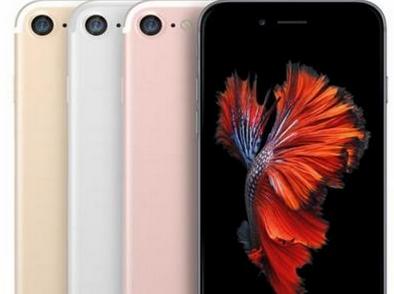 IPhone7國行售價曝光,發布時間確定為9月7日