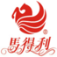馬得利