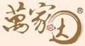 萬家達