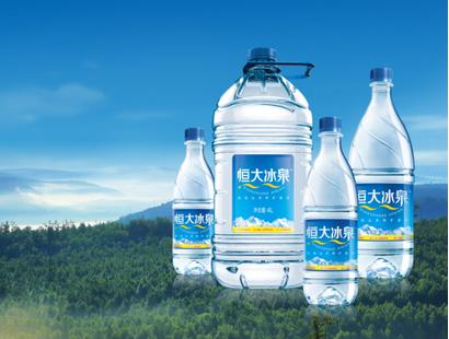 “土豪水”恒大冰泉全面调价,正式进军低价水市场