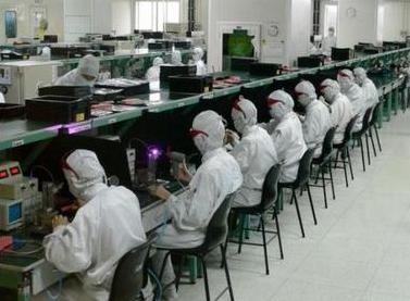 苹果中国代工厂被指“血汗工厂”,和硕否认指控