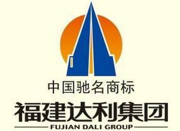 達利食品利潤雙增,卻難掩業績增速放緩現實