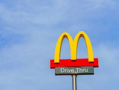 麦当劳结束与李奥贝纳的合作,DDB接手10亿美元广告