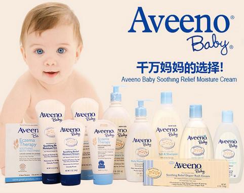强生将旗下Aveeno引进中国，定位母婴市场