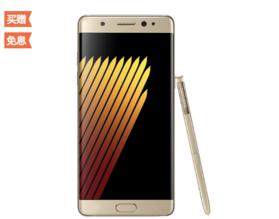 誠心鬧騰三星Note7珊瑚藍又遇供貨缺少