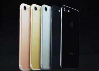 IPhone7变化不大,苹果应该向国产厂商学些什么？