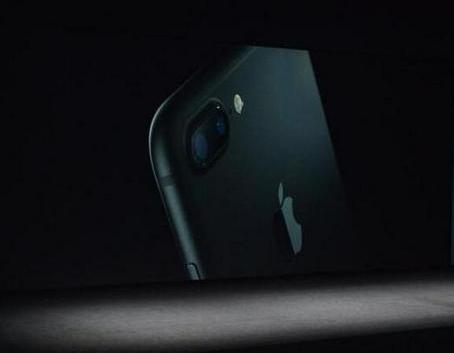 蘋果股價收盤小幅上漲,投資者對iPhone7沒那么興奮