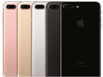 IPhone7:香港、日本、美國以及國行售價表