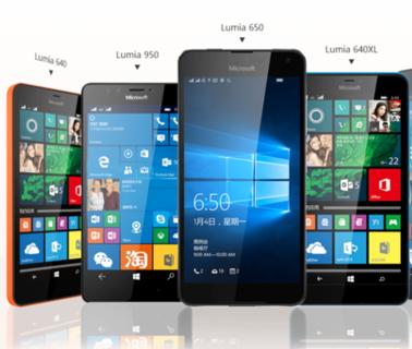 迎Surface Phone Lumia系列12月将被砍