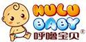 呼嚕寶貝