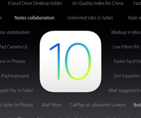 苹果重磅之作！iOS10正式版彻底体会:太畅马上