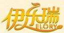 伊乐瑞