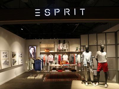 Esprit品牌扭转颓势,思捷环球扭亏为盈赚2100万